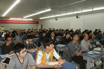 新技能get！2016年南方路机沥青搅拌设备职业技能鉴定培训开班