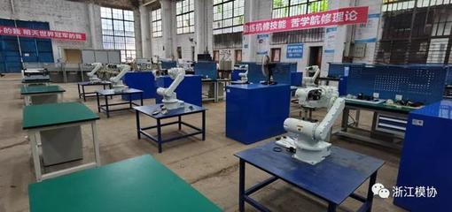 四川锅炉高级技工学校 在断墙残垣中盛开的希望——职业技能培训的力量