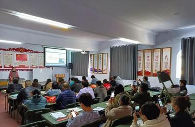 招远市阜山镇开展电商培训，助力乡村振兴与职业技能提升