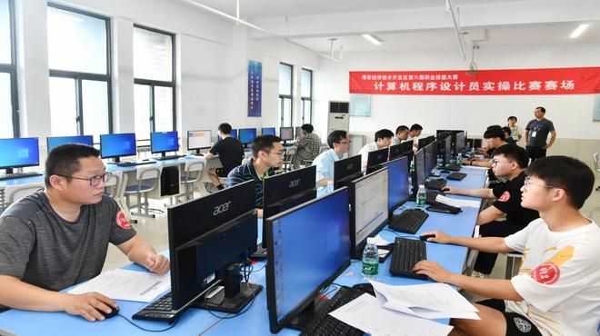 技能之光闪耀淮安经开区 第六届职业技能大赛盛大启幕