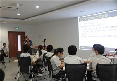 ISO9001内审员职业技能培训方案推荐